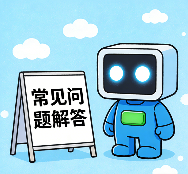 南京星亿娱乐常见问题